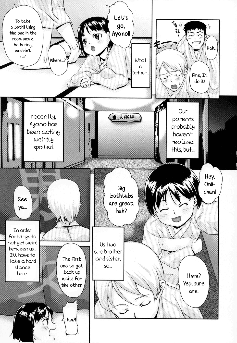 Sharing the Blame ~In any case, I love my little sister~ page 5 full