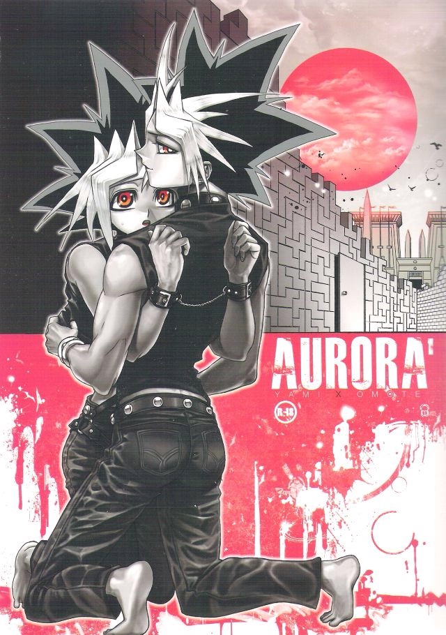 Aurora 1 page 1 full