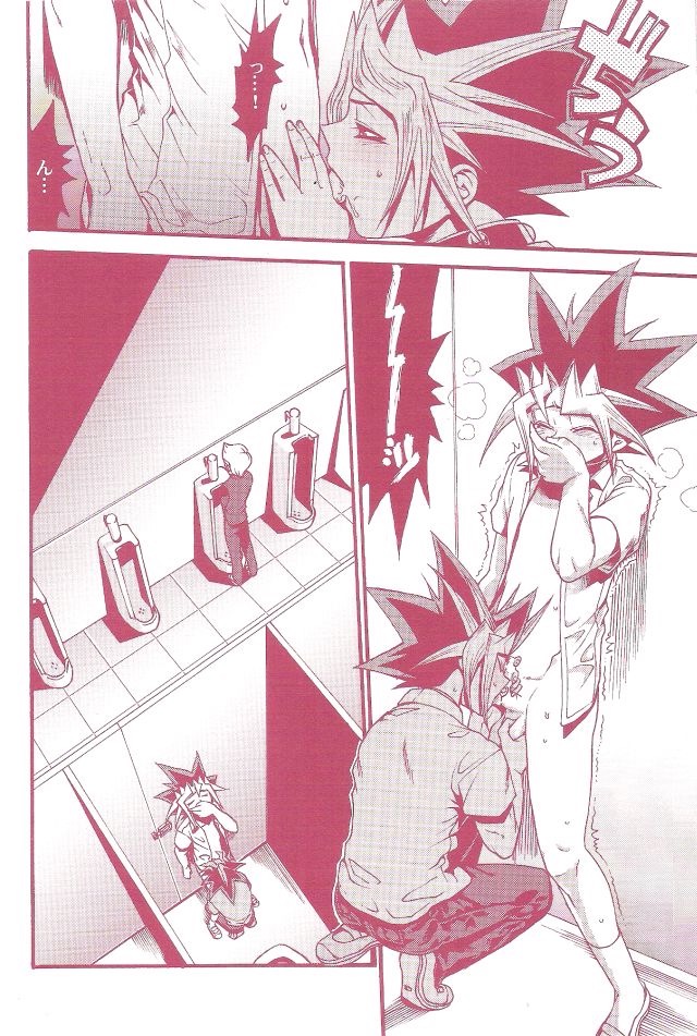 Aurora 1 page 4 full