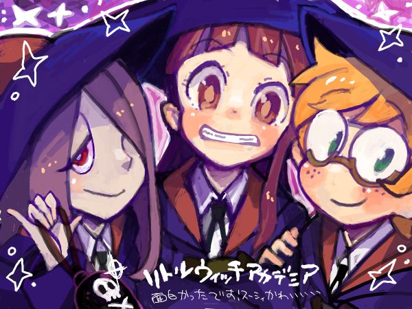 Little Witch Academia page 2 full