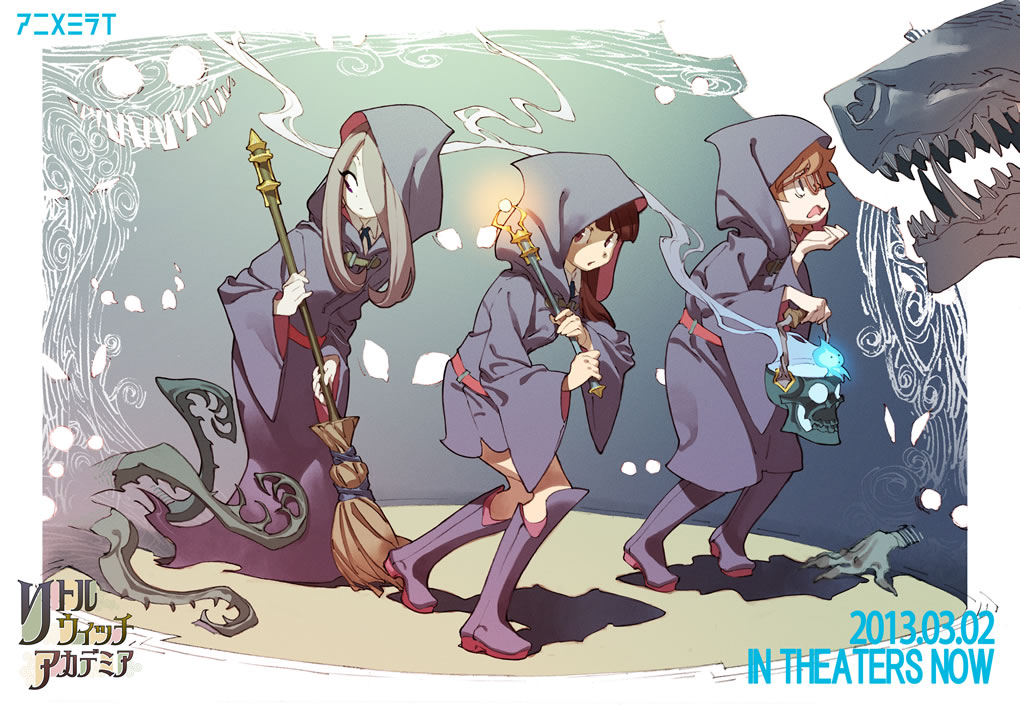 Little Witch Academia page 7 full