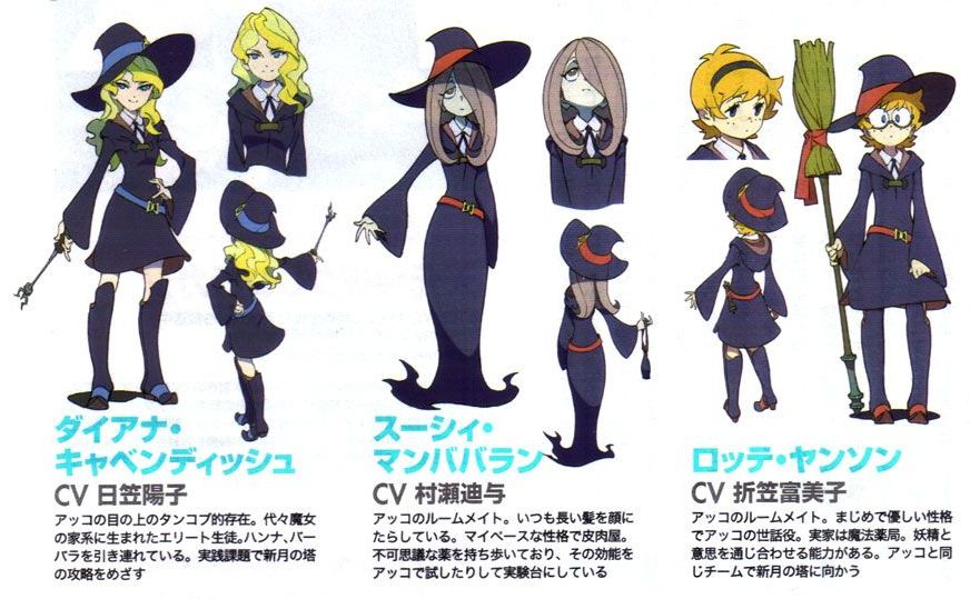 Little Witch Academia page 8 full