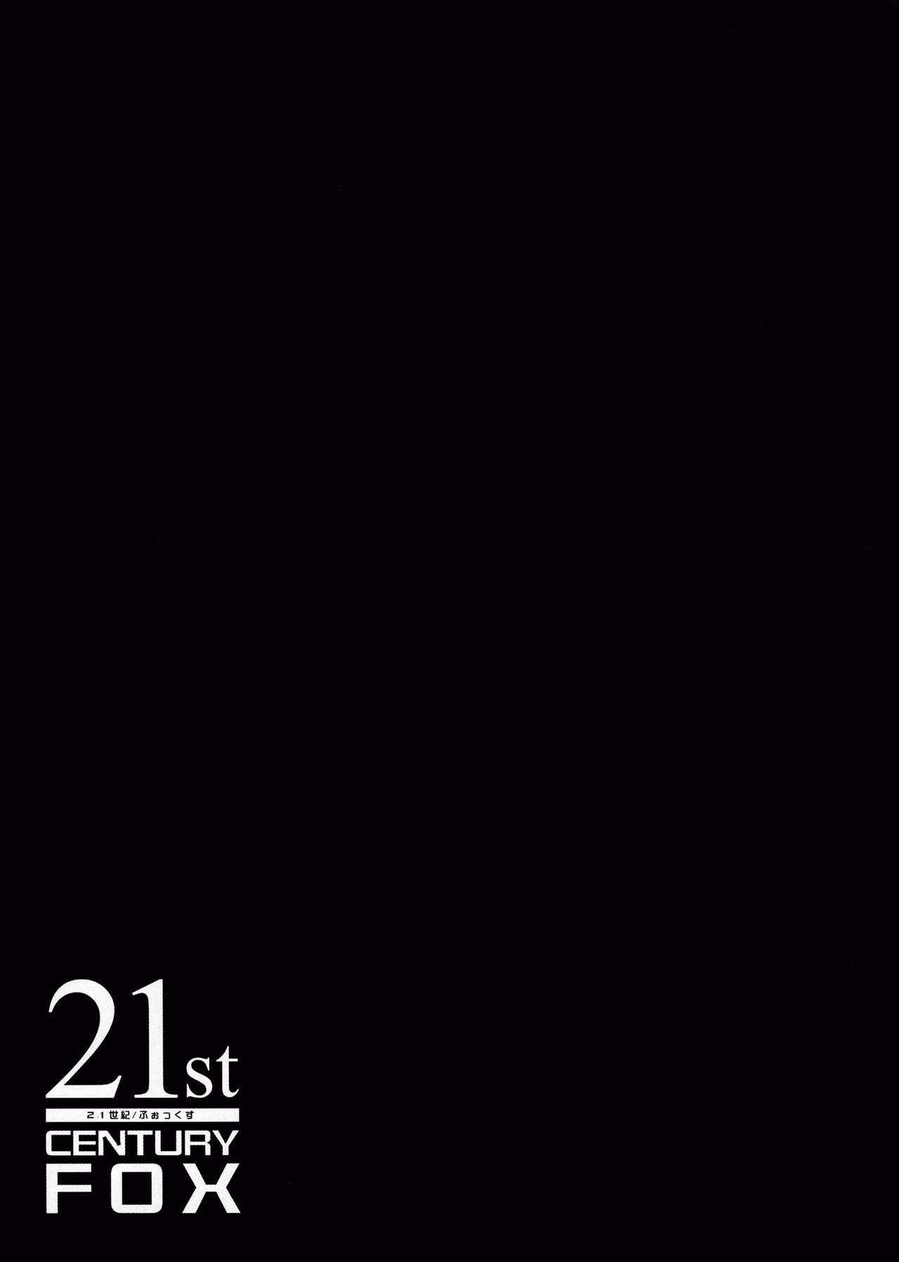 21st CENTURY FOX page 3 full