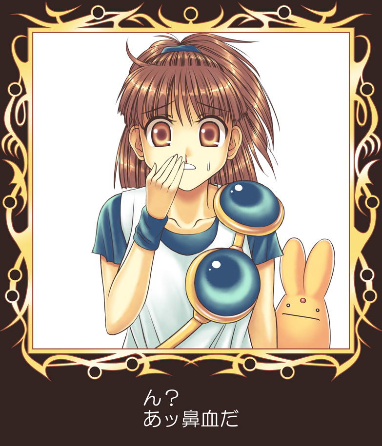 【残酷描写注意】 魔導物語 ダメージ描写 page 3 full