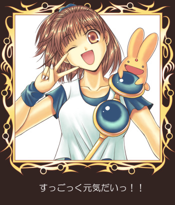 【残酷描写注意】 魔導物語 ダメージ描写 cover