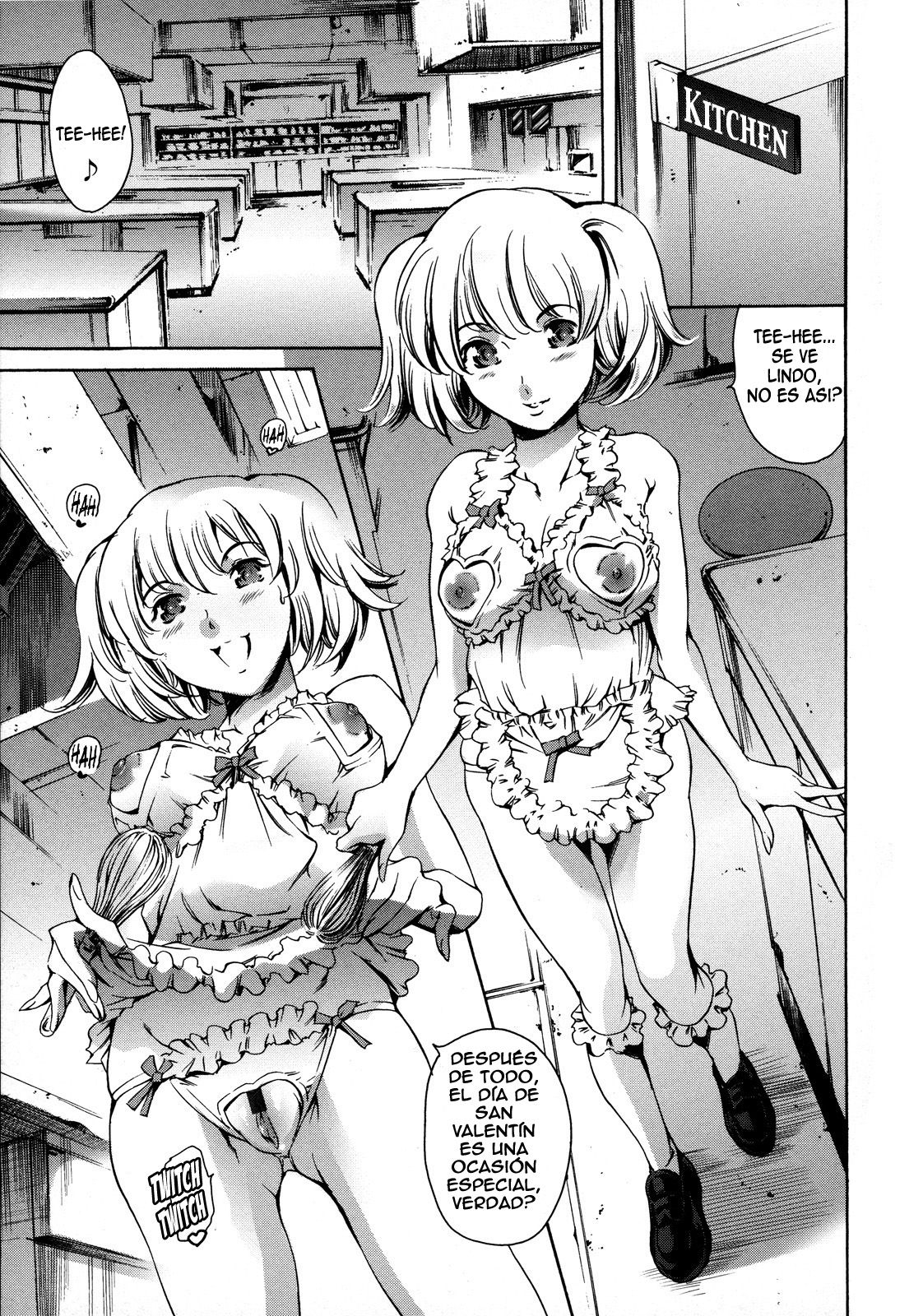 After School Sex Slave Club - Sakurai Tomoko's Valentine's Day page 3 full
