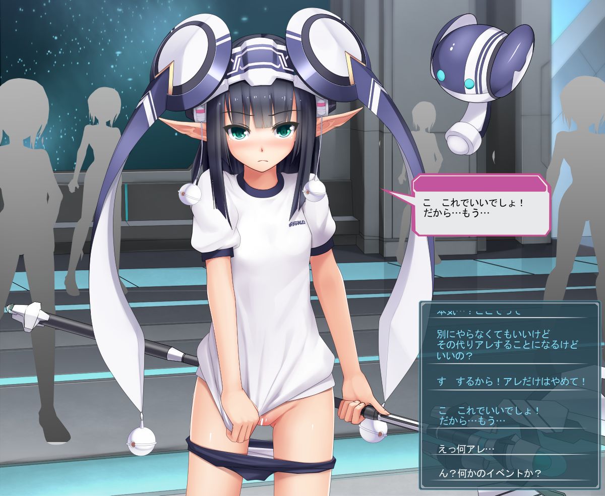 エクササイズブルマ page 2 full