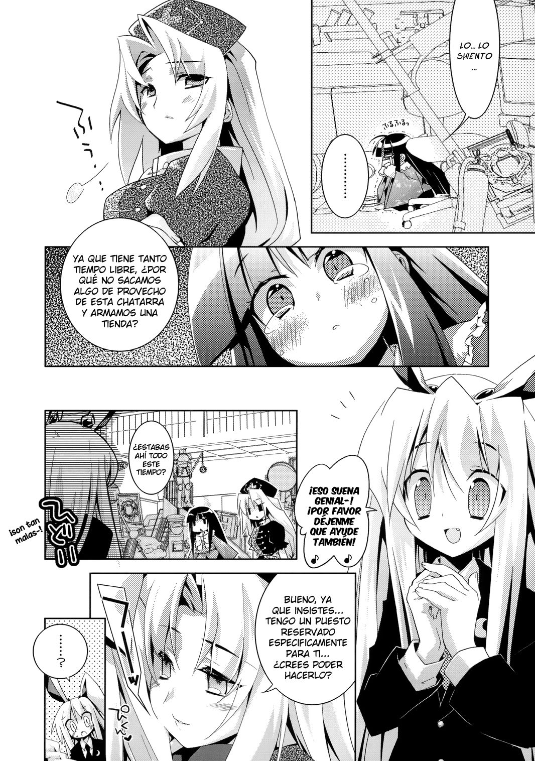 Hiyashi Udonge Hajimemashita page 5 full