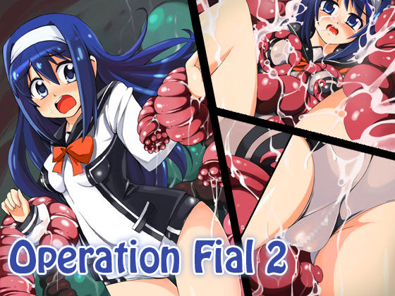 Operation Fail 2 page 1 full