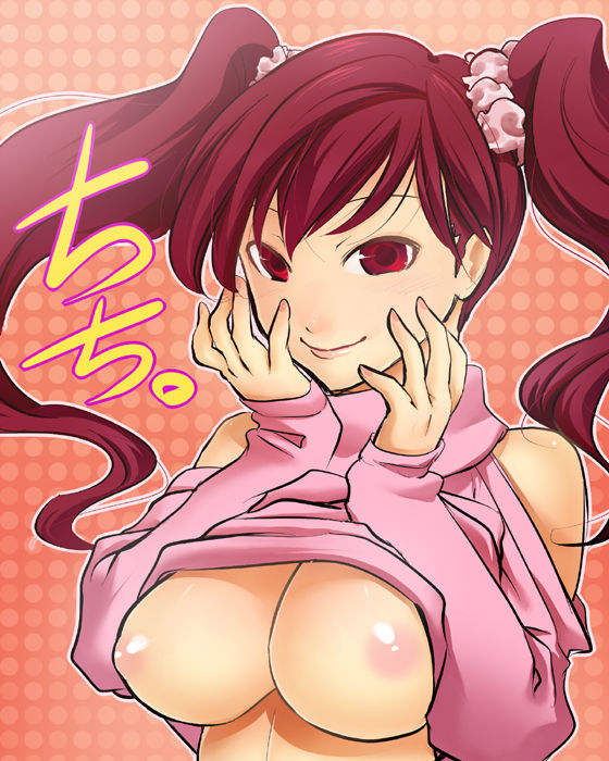 - Artist - Amamo page 9 full