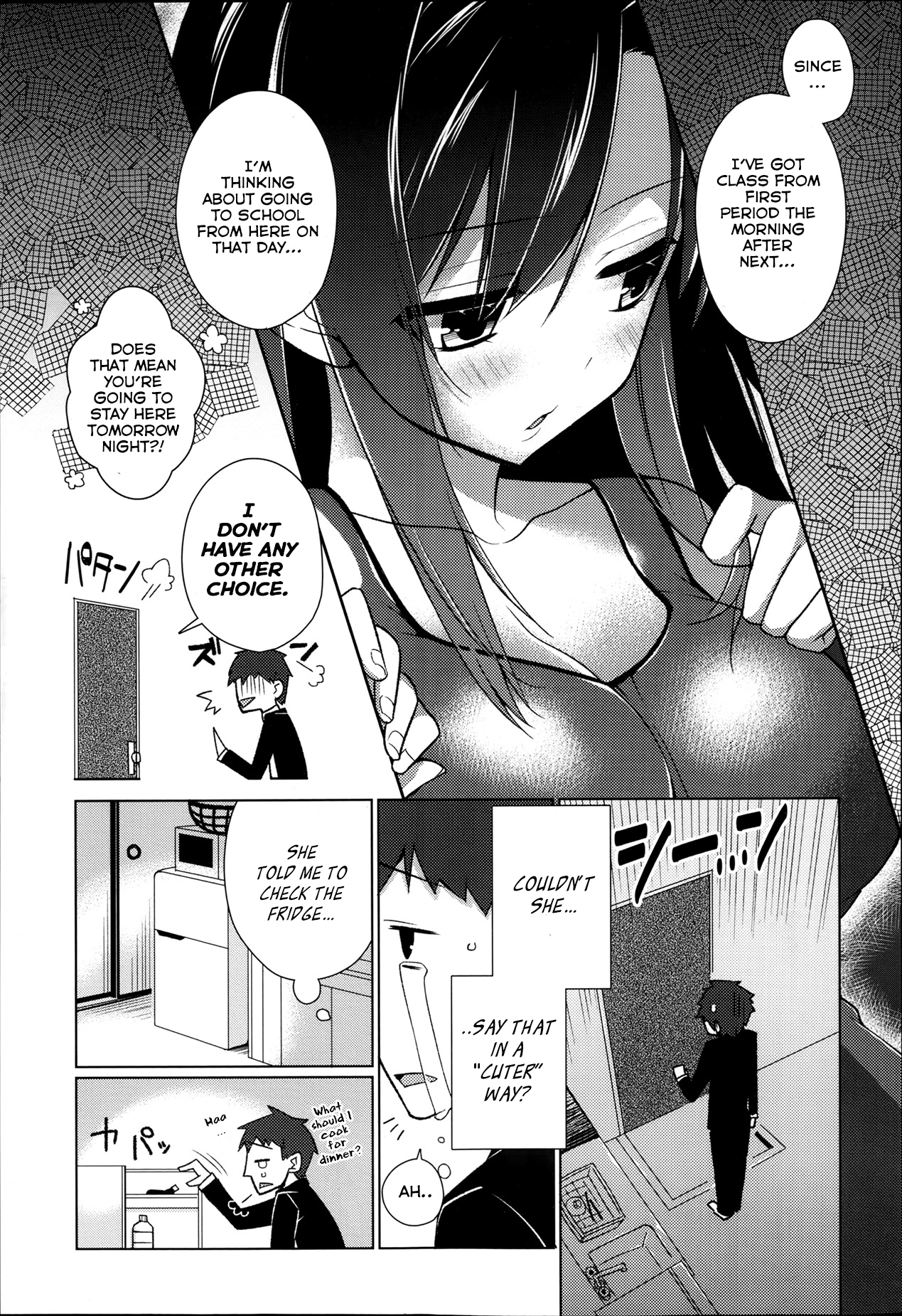 Sunaona page 3 full