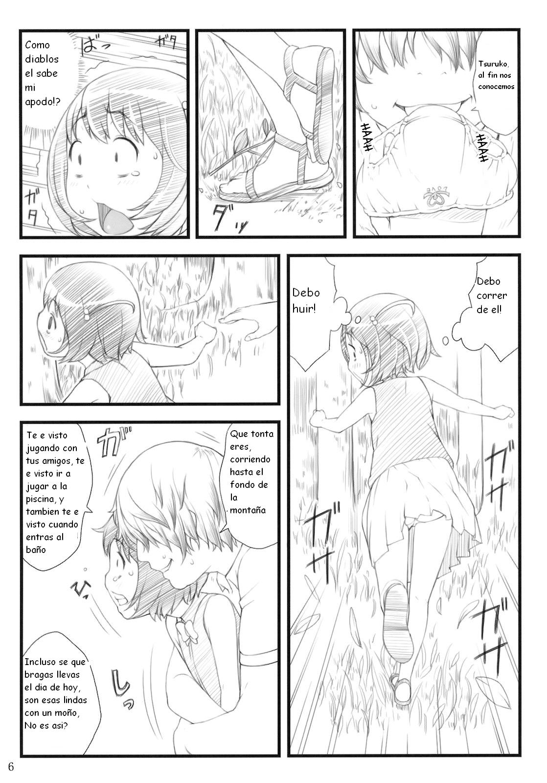 11summer Hana page 5 full