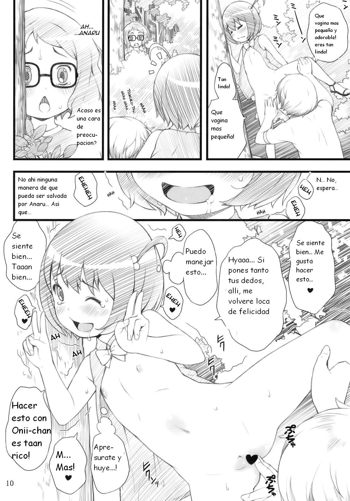 11summer Hana page 9 full