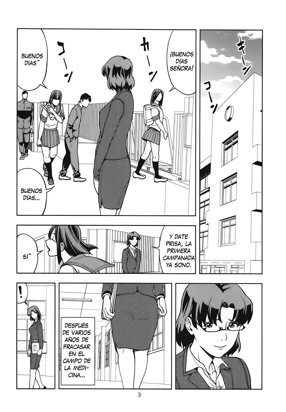 Mizuno Ami  ~Onna Kyoushi Hen~ page 2 full