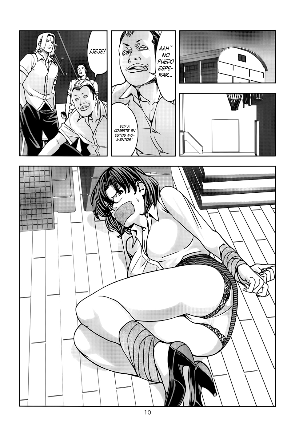 Mizuno Ami  ~Onna Kyoushi Hen~ page 9 full