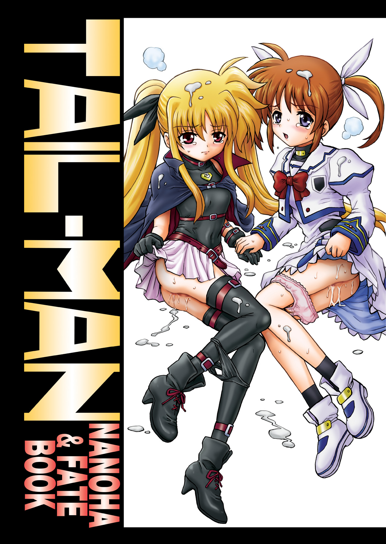 IRIE YAMAZAKI "Nanoha &amp; Fate" Anal &amp; Scatolo Sakushinshuu page 2 full