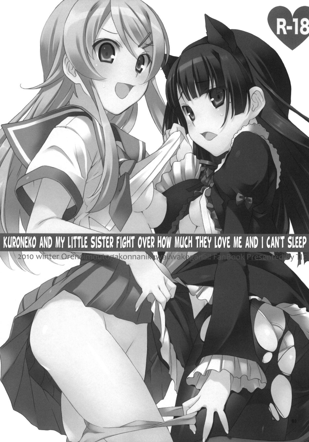 Kuroneko to Imouto ni Kenka Suru Hodo Aisarete Nemurenai Hon page 2 full