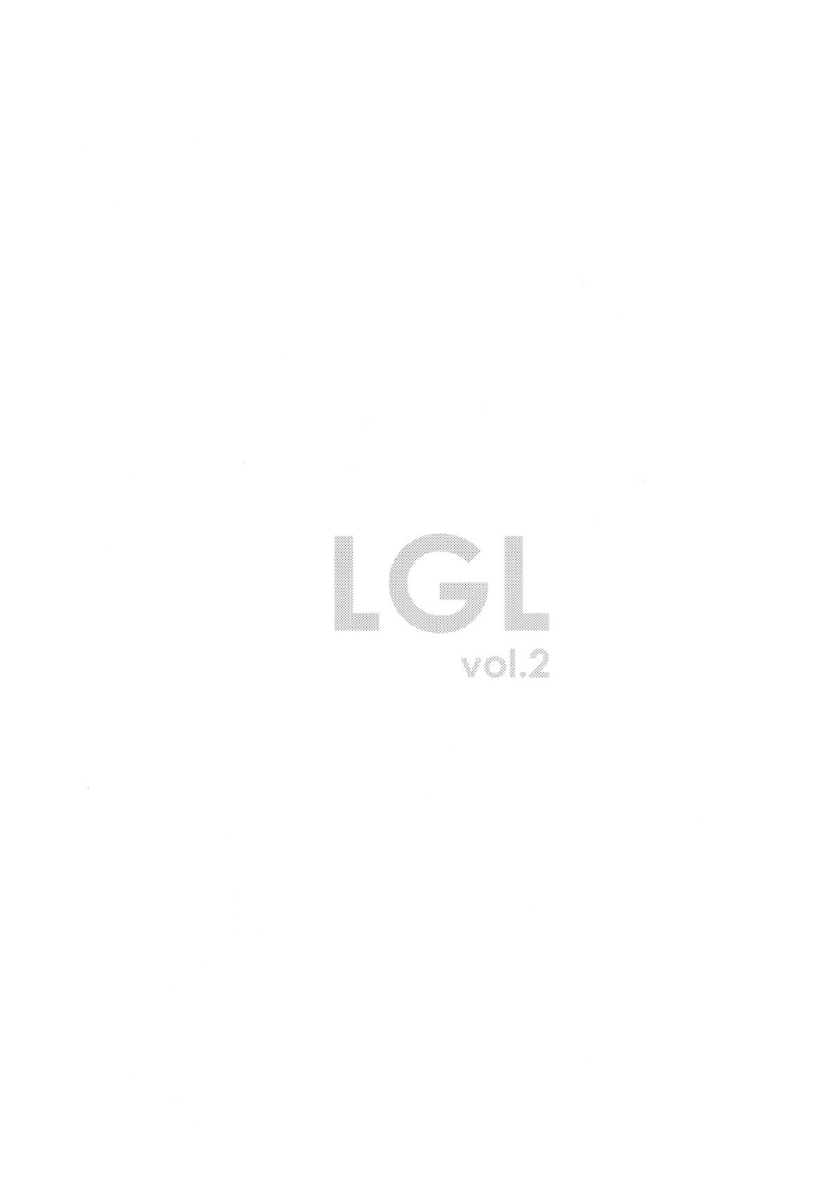 Lovely Girls' Lily vol.2 page 3 full