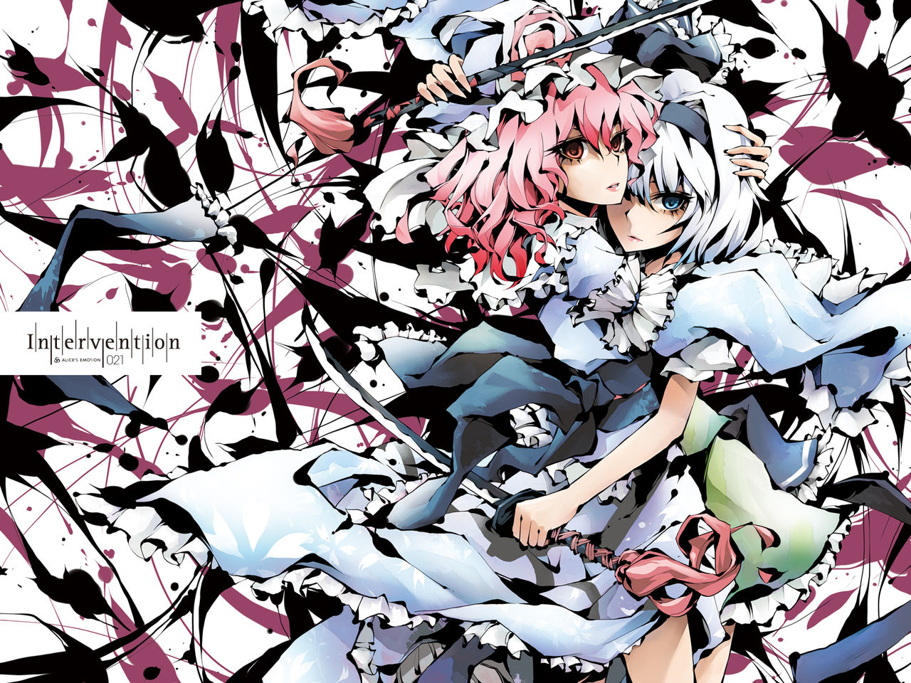 Yuyuko &amp; Youmu Wallpaper Collection page 7 full