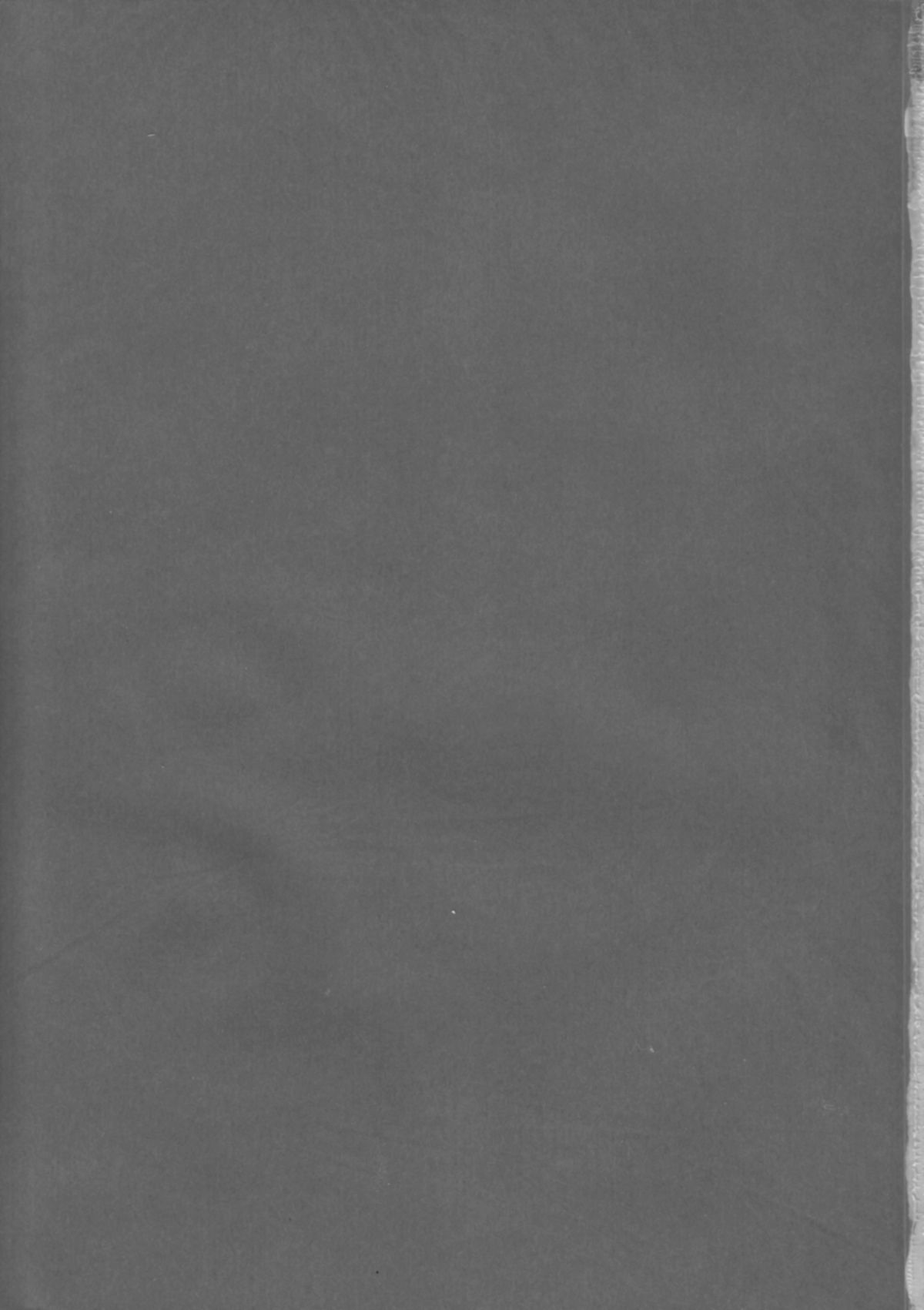 wish page 2 full