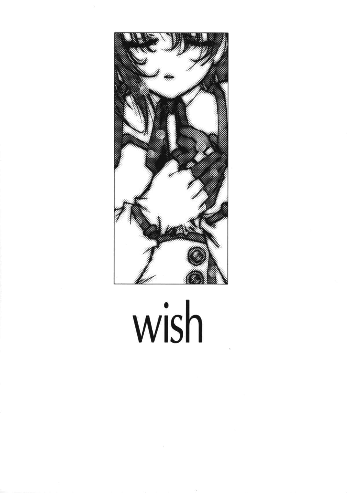 wish page 6 full