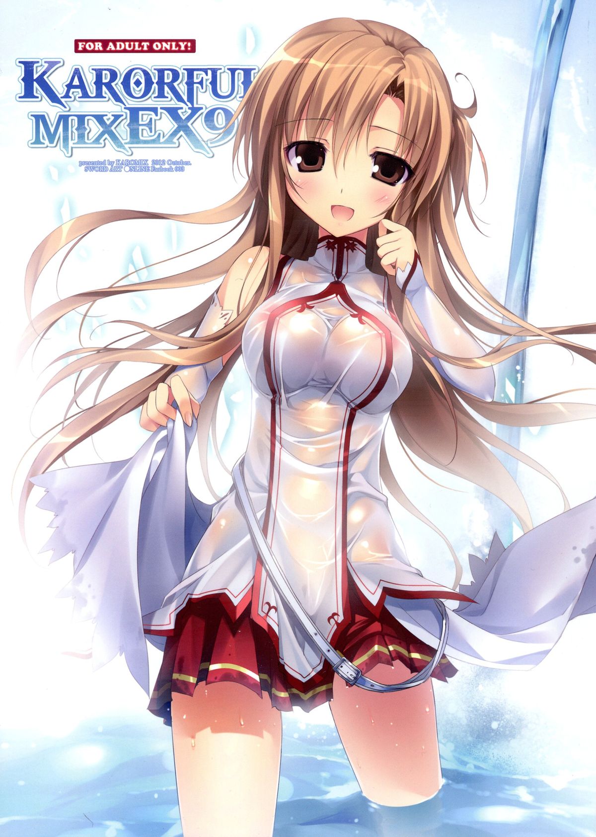KARORFUL MIX EX9 page 1 full
