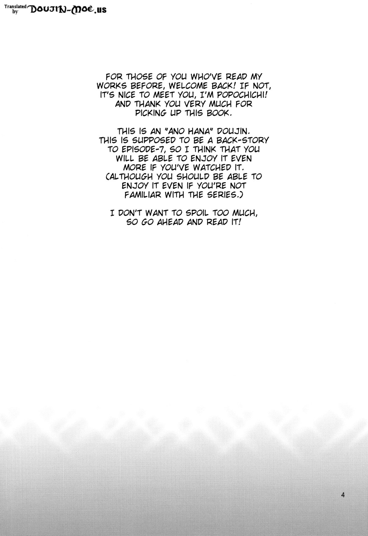 Ano Anaru no Sundome Manga wo Bokutachi wa Mada Shiranai | Ano Anaru - The Netorare Manga We Read That Day page 3 full