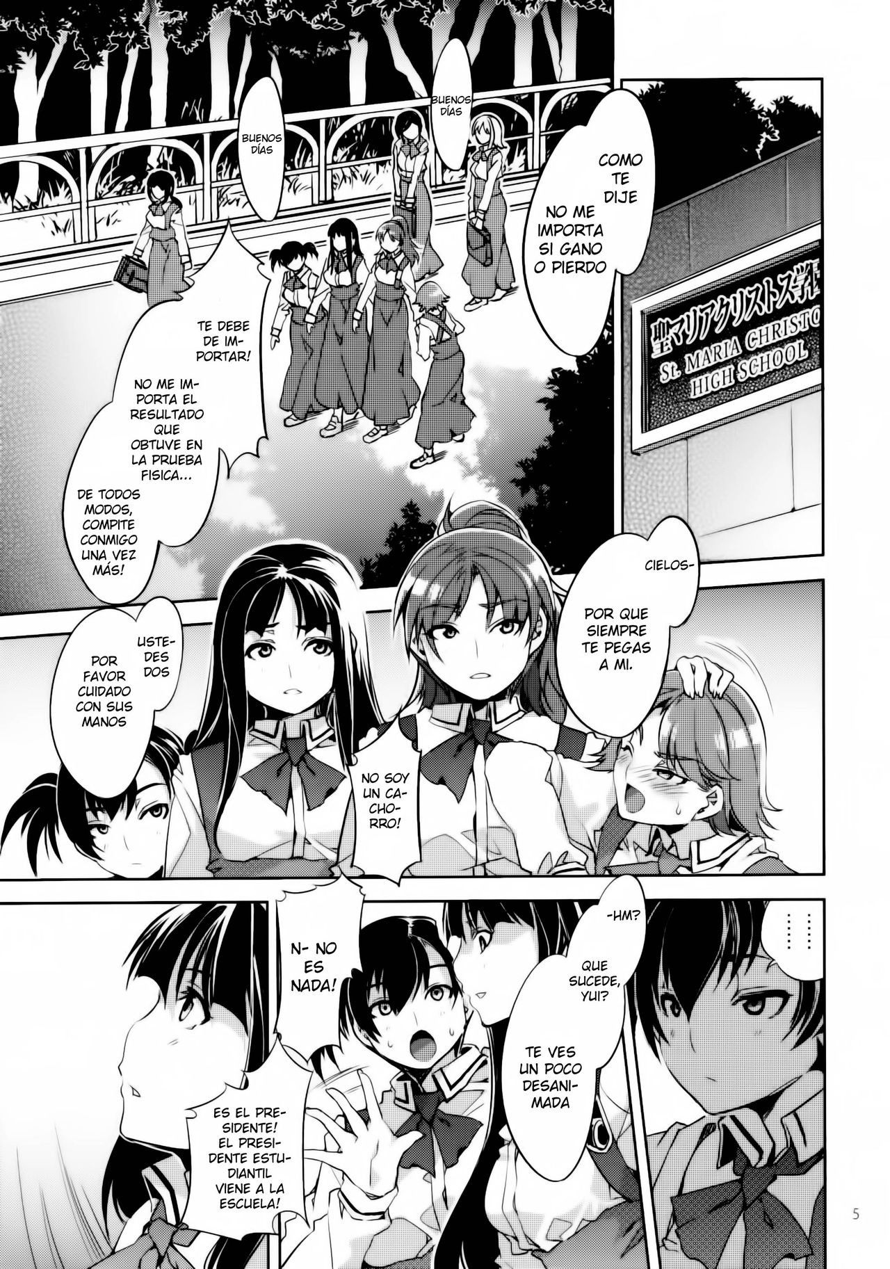MC Gakuen San Jigenme  =Knk Projects= page 4 full