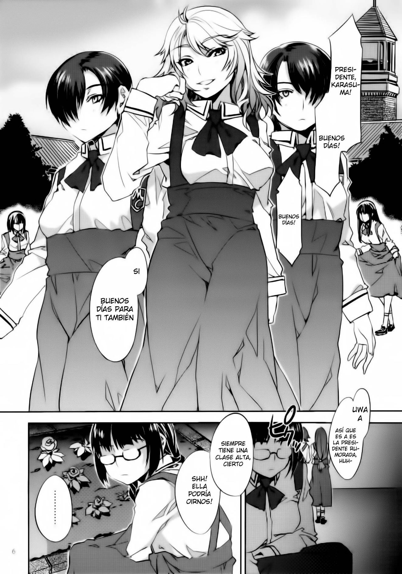 MC Gakuen San Jigenme  =Knk Projects= page 5 full