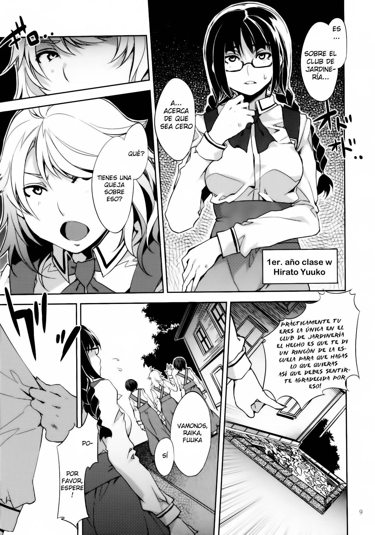 MC Gakuen San Jigenme  =Knk Projects= page 8 full