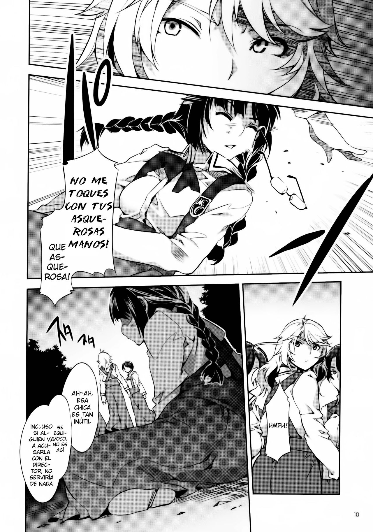 MC Gakuen San Jigenme  =Knk Projects= page 9 full