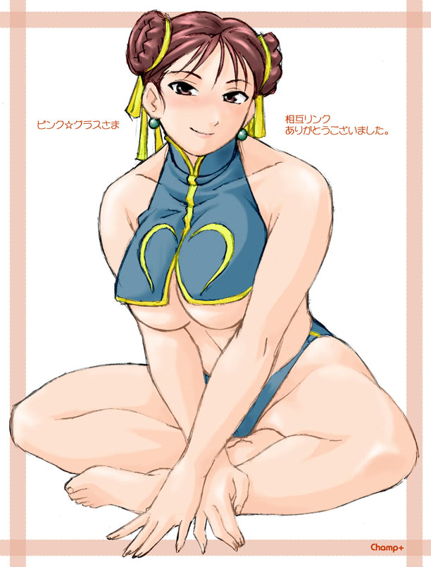 chun-li gallery 2 page 5 full