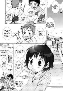 [Kerorin] Neko no Kami-sama | The Cat God (Pink Trash) [English] [Team Vanilla + Trinity Translations Team] [Decensored]