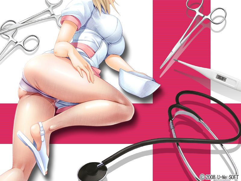 Boku Dake no Nurse ~Hakui no Gohoushi 2~ page 3 full