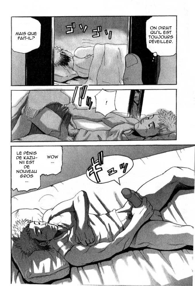 What Happened at the Summer Retreat page 10 full