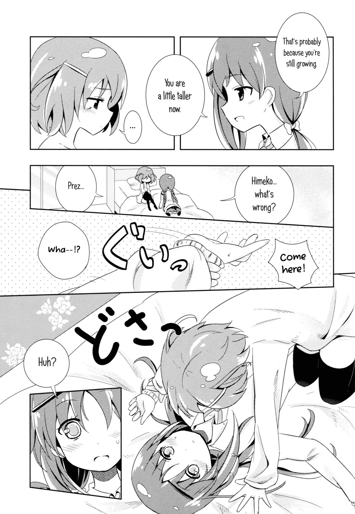 Neutral Position page 10 full