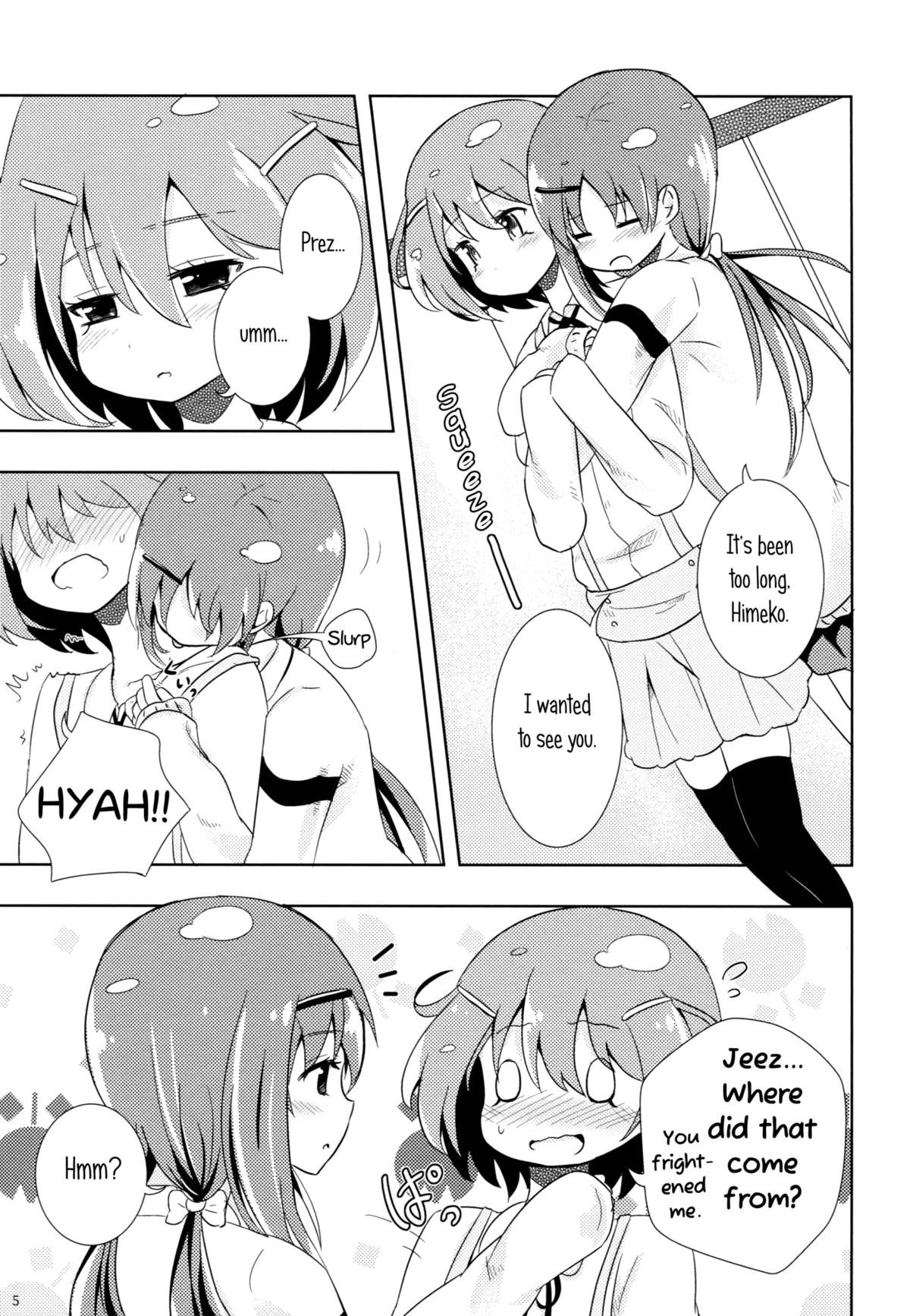 Neutral Position page 6 full