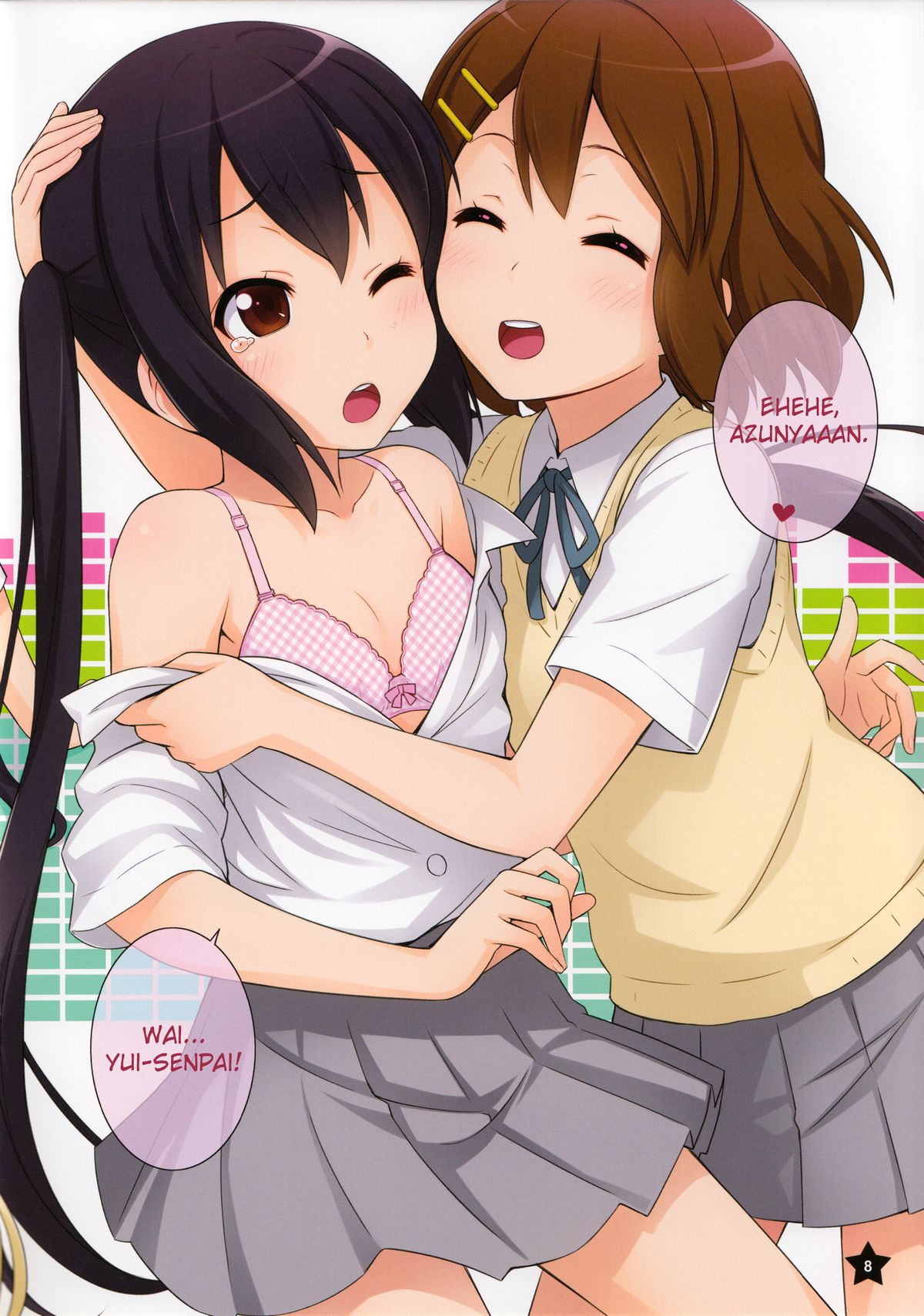 Attention! page 10 full