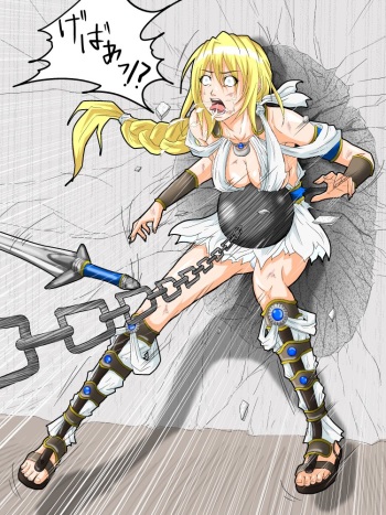 Artist - poke cover