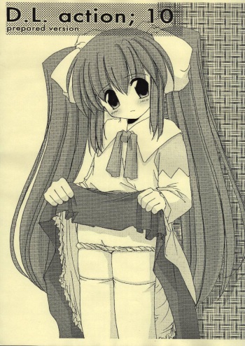 D.L. action 10 prepared version cover