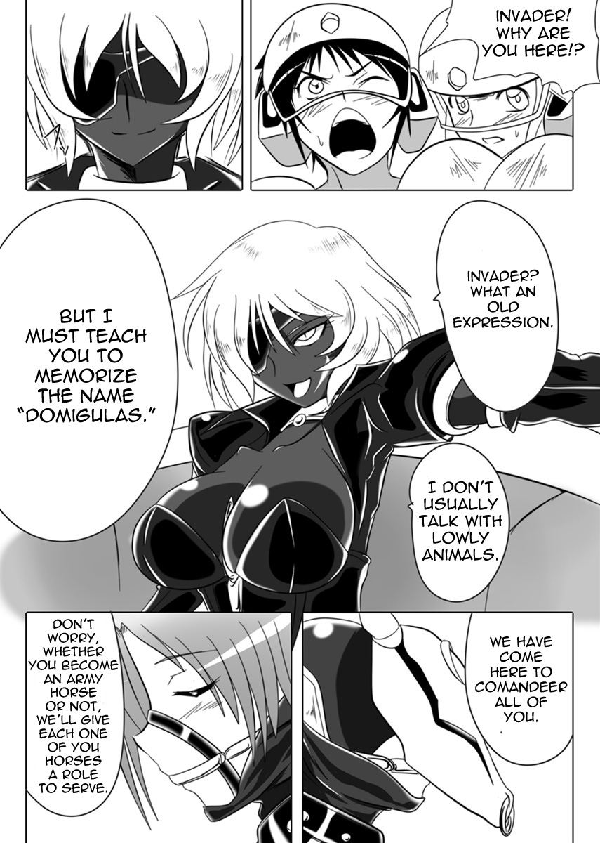 Jigen Teikoku Domigulas Vol. 3 | Dimension Empire: Domigulas Vol.3 page 6 full