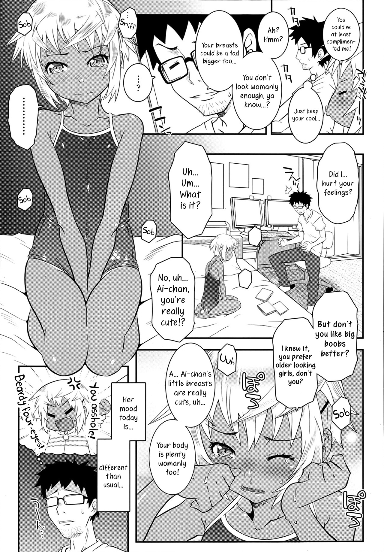 Shoka - Early in Summer page 5 full