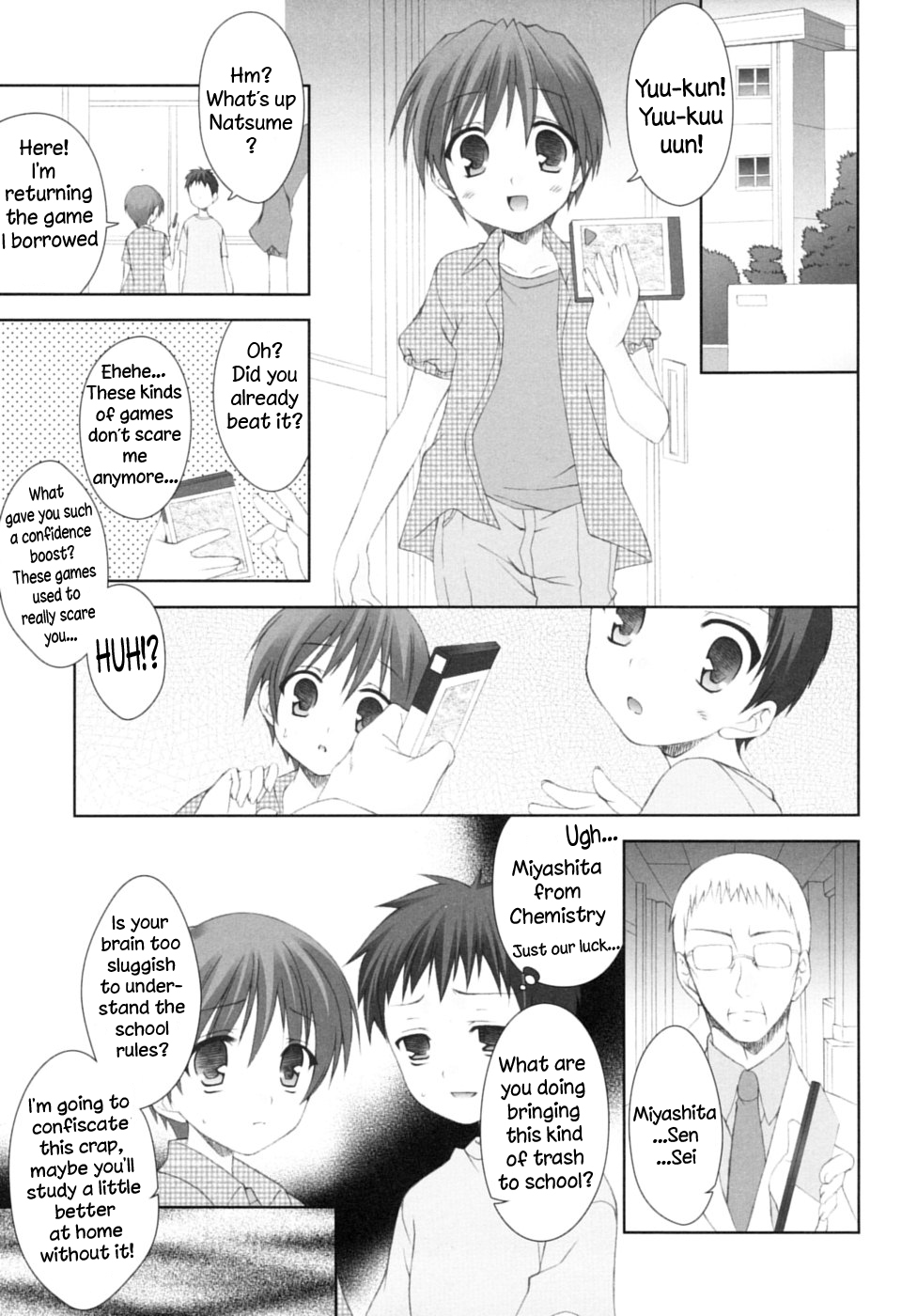 After School page 1 full