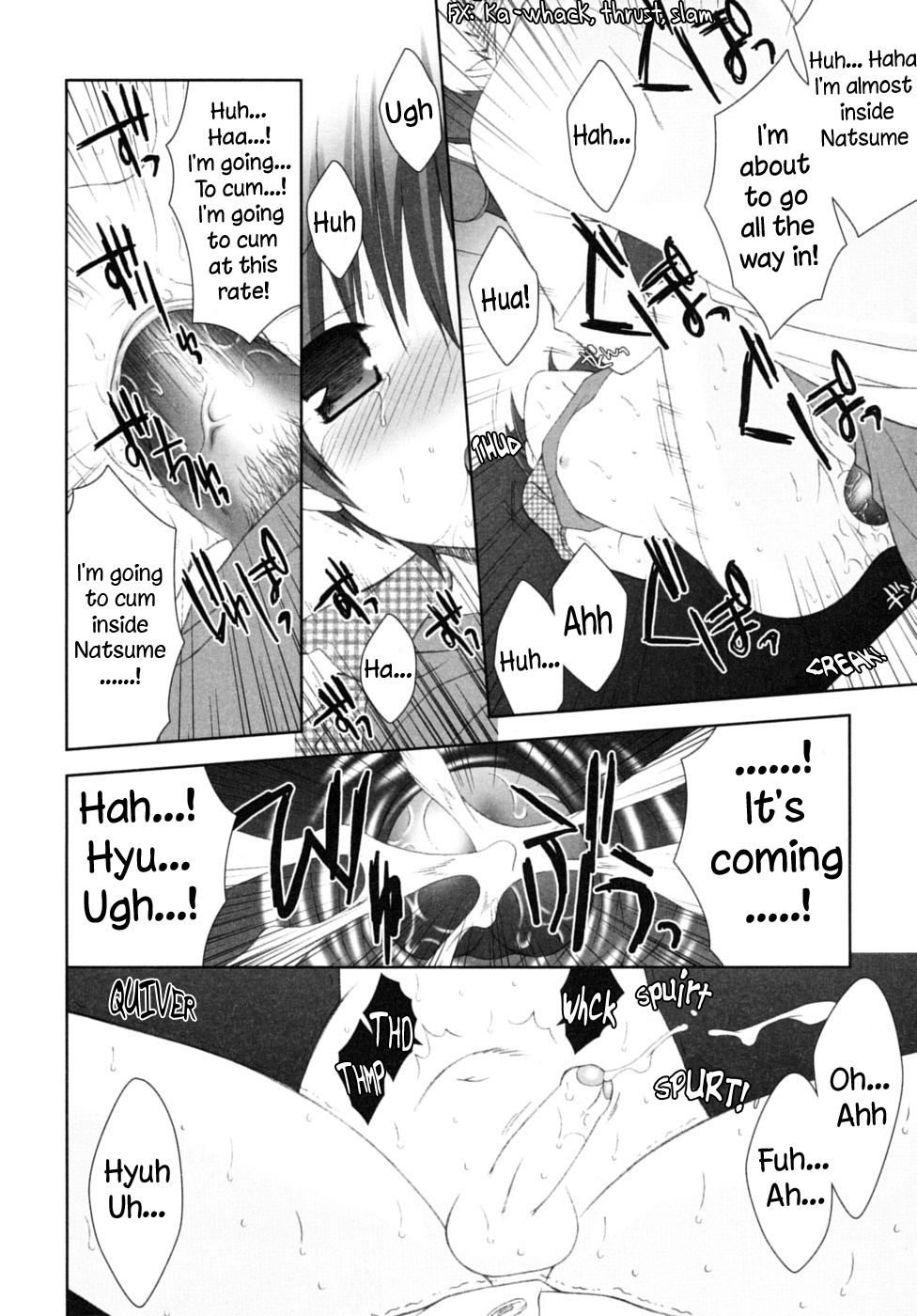 After School page 10 full