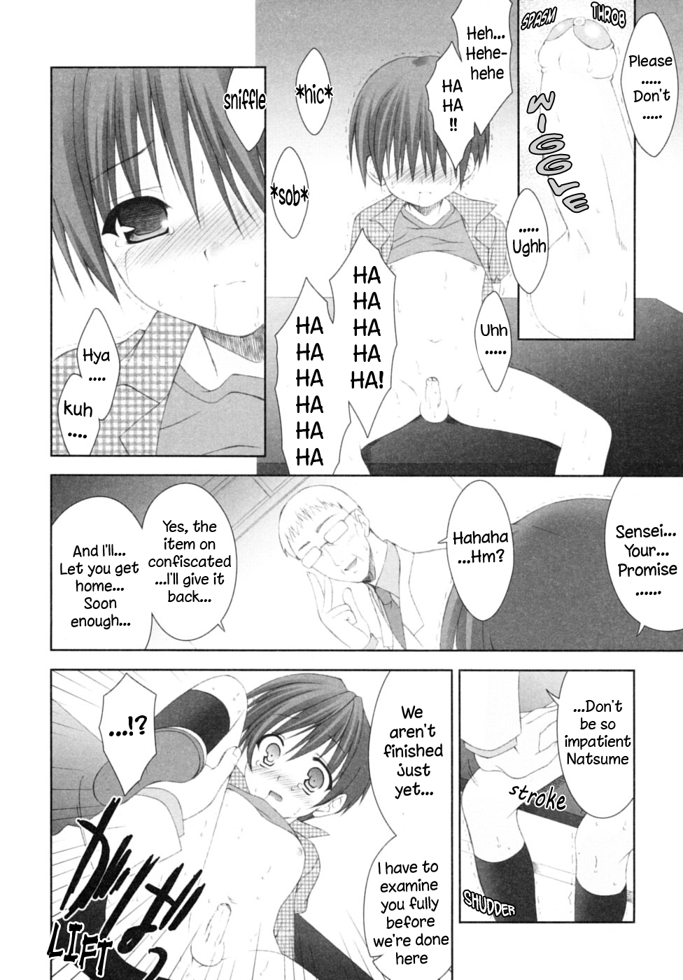 After School page 6 full