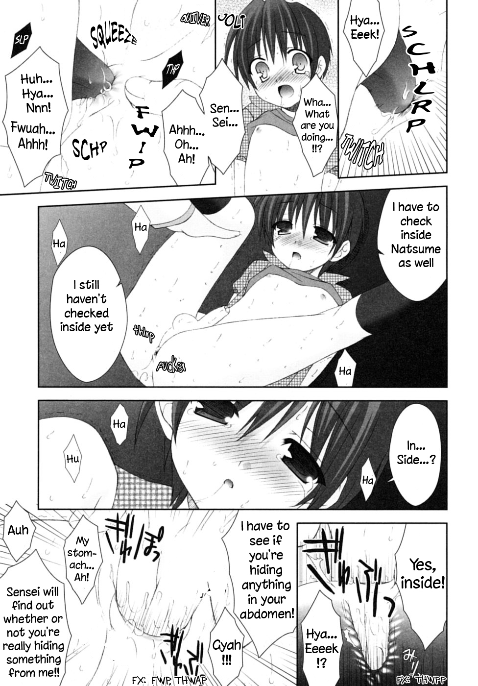 After School page 7 full