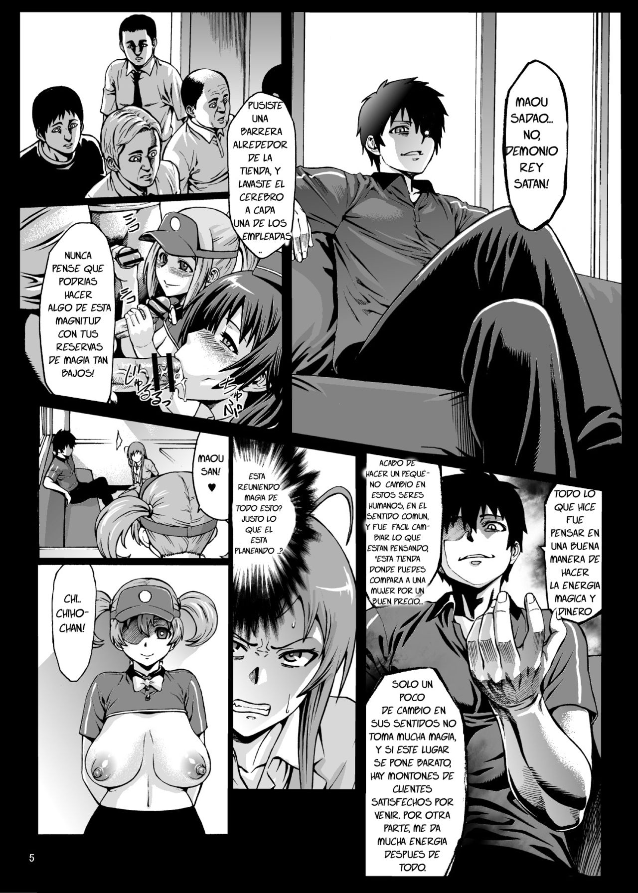 Kuro Maguro no Maou-sama! page 5 full