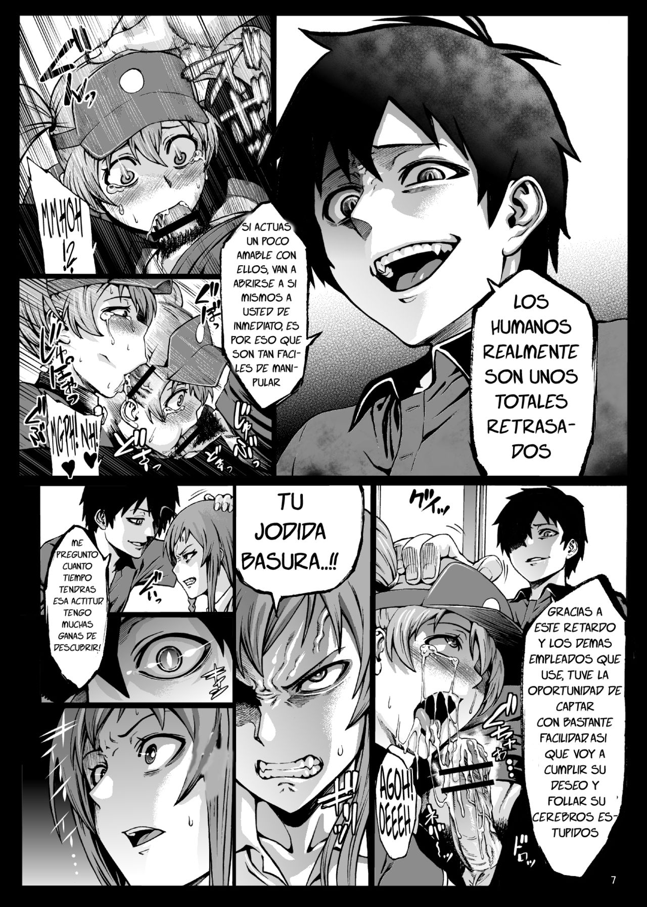 Kuro Maguro no Maou-sama! page 7 full