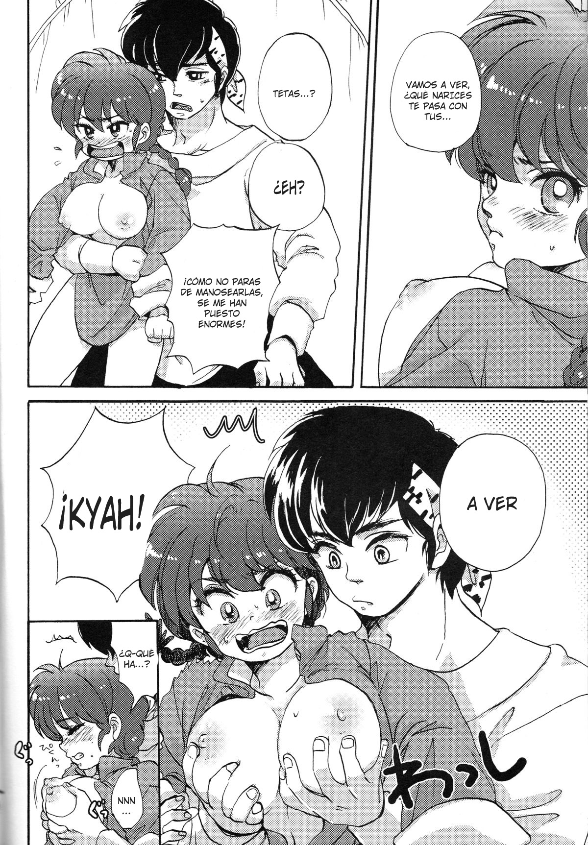 Ranpai! page 5 full