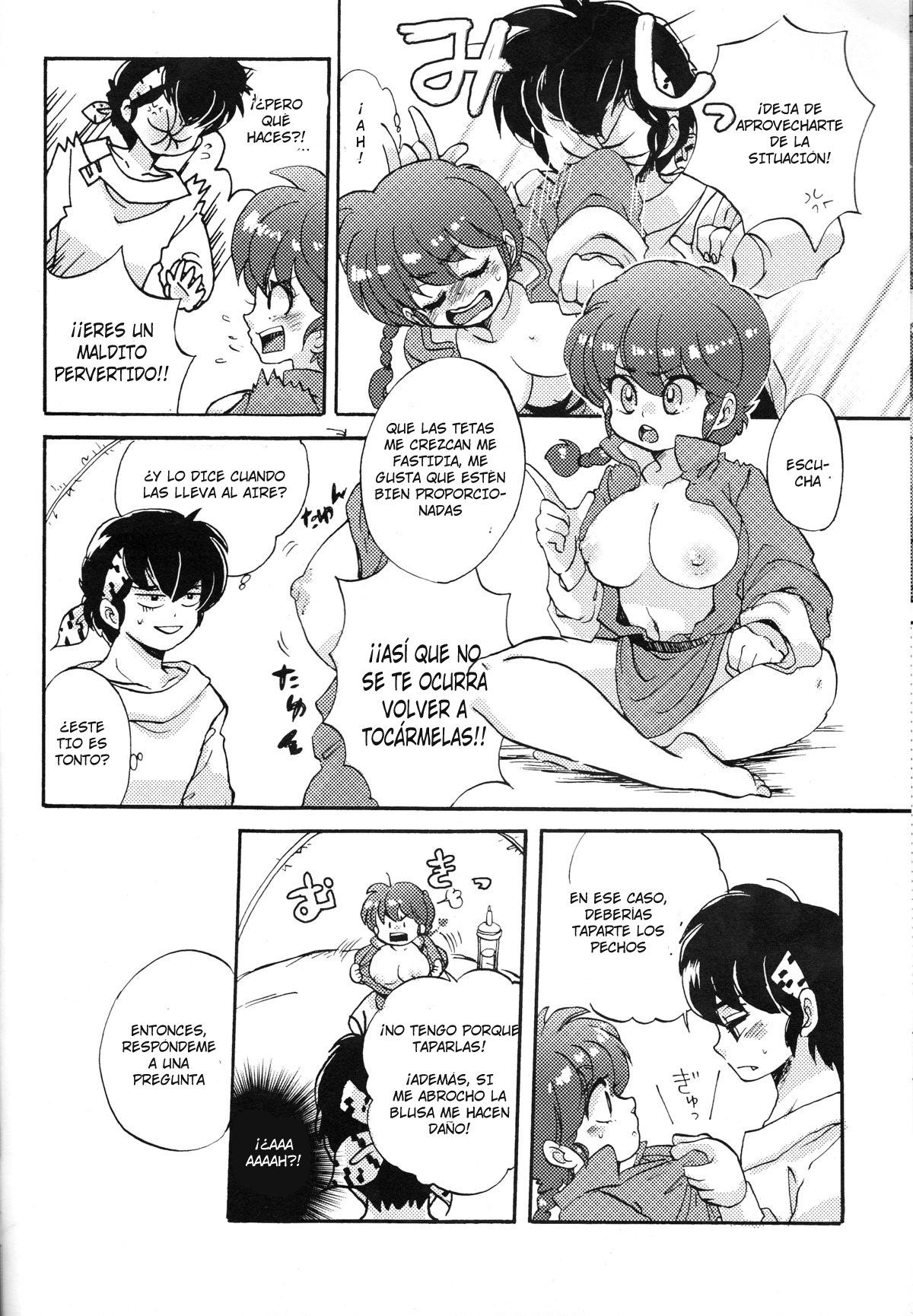 Ranpai! page 7 full